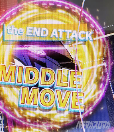 �p�`�X��ANEMONE �������уG�E���J�Z�u�� HI-EVOLUTION