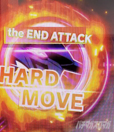 �p�`�X��ANEMONE �������уG�E���J�Z�u�� HI-EVOLUTION