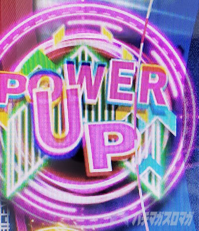 �p�`�X��ANEMONE �������уG�E���J�Z�u�� HI-EVOLUTION