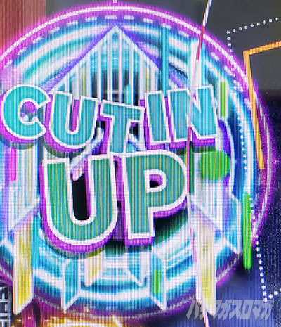 �p�`�X��ANEMONE �������уG�E���J�Z�u�� HI-EVOLUTION