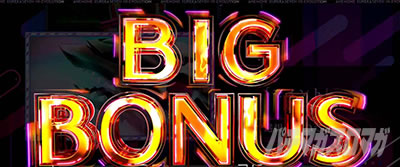 �p�`�X��ANEMONE �������уG�E���J�Z�u�� HI-EVOLUTION