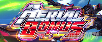 �p�`�X��ANEMONE �������уG�E���J�Z�u�� HI-EVOLUTION