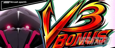 �p�`�X��ANEMONE �������уG�E���J�Z�u�� HI-EVOLUTION