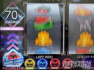 �p�`�X��ANEMONE �������уG�E���J�Z�u�� HI-EVOLUTION