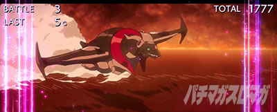 �p�`�X��ANEMONE �������уG�E���J�Z�u�� HI-EVOLUTION