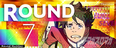 �p�`�X��ANEMONE �������уG�E���J�Z�u�� HI-EVOLUTION