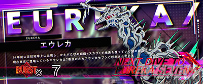 �p�`�X��ANEMONE �������уG�E���J�Z�u�� HI-EVOLUTION