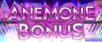 �p�`�X��ANEMONE �������уG�E���J�Z�u�� HI-EVOLUTION