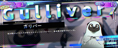 �p�`�X��ANEMONE �������уG�E���J�Z�u�� HI-EVOLUTION