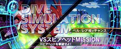 �p�`�X��ANEMONE �������уG�E���J�Z�u�� HI-EVOLUTION