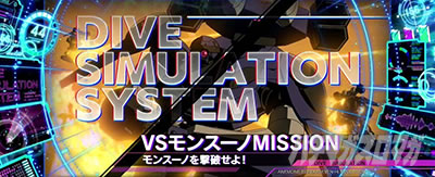 �p�`�X��ANEMONE �������уG�E���J�Z�u�� HI-EVOLUTION