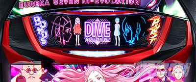 �p�`�X��ANEMONE �������уG�E���J�Z�u�� HI-EVOLUTION