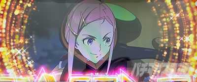 �p�`�X��ANEMONE �������уG�E���J�Z�u�� HI-EVOLUTION