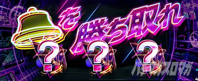 �p�`�X��ANEMONE �������уG�E���J�Z�u�� HI-EVOLUTION