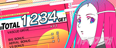 �p�`�X��ANEMONE �������уG�E���J�Z�u�� HI-EVOLUTION