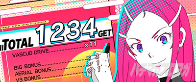 �p�`�X��ANEMONE �������уG�E���J�Z�u�� HI-EVOLUTION