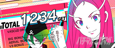 �p�`�X��ANEMONE �������уG�E���J�Z�u�� HI-EVOLUTION