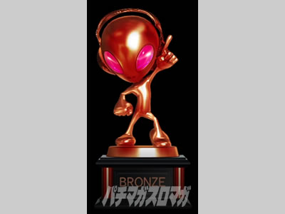 �p�`�X��ANEMONE �������уG�E���J�Z�u�� HI-EVOLUTION