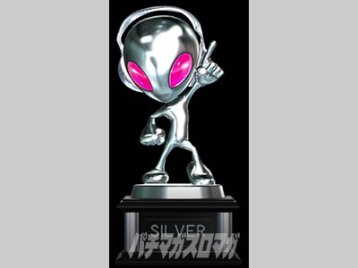 �p�`�X��ANEMONE �������уG�E���J�Z�u�� HI-EVOLUTION