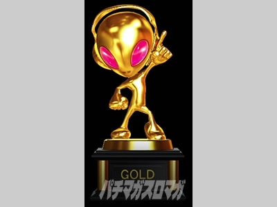 �p�`�X��ANEMONE �������уG�E���J�Z�u�� HI-EVOLUTION