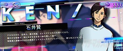 �p�`�X��ANEMONE �������уG�E���J�Z�u�� HI-EVOLUTION