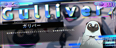 �p�`�X��ANEMONE �������уG�E���J�Z�u�� HI-EVOLUTION