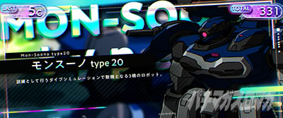 �p�`�X��ANEMONE �������уG�E���J�Z�u�� HI-EVOLUTION