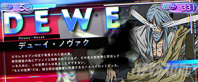 �p�`�X��ANEMONE �������уG�E���J�Z�u�� HI-EVOLUTION