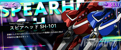 �p�`�X��ANEMONE �������уG�E���J�Z�u�� HI-EVOLUTION