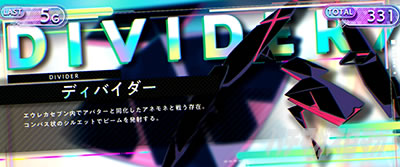 �p�`�X��ANEMONE �������уG�E���J�Z�u�� HI-EVOLUTION