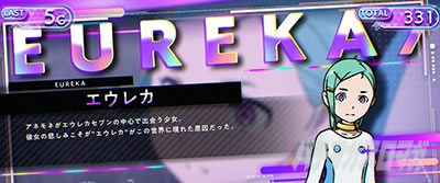 �p�`�X��ANEMONE �������уG�E���J�Z�u�� HI-EVOLUTION