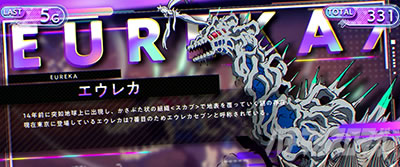 �p�`�X��ANEMONE �������уG�E���J�Z�u�� HI-EVOLUTION