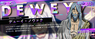 �p�`�X��ANEMONE �������уG�E���J�Z�u�� HI-EVOLUTION