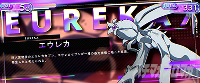 �p�`�X��ANEMONE �������уG�E���J�Z�u�� HI-EVOLUTION