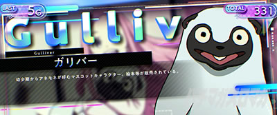 �p�`�X��ANEMONE �������уG�E���J�Z�u�� HI-EVOLUTION