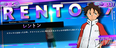 �p�`�X��ANEMONE �������уG�E���J�Z�u�� HI-EVOLUTION