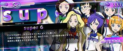 �p�`�X��ANEMONE �������уG�E���J�Z�u�� HI-EVOLUTION