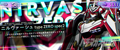 �p�`�X��ANEMONE �������уG�E���J�Z�u�� HI-EVOLUTION