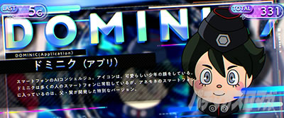 �p�`�X��ANEMONE �������уG�E���J�Z�u�� HI-EVOLUTION