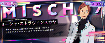 �p�`�X��ANEMONE �������уG�E���J�Z�u�� HI-EVOLUTION