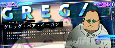 �p�`�X��ANEMONE �������уG�E���J�Z�u�� HI-EVOLUTION