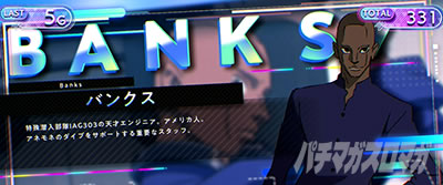 �p�`�X��ANEMONE �������уG�E���J�Z�u�� HI-EVOLUTION