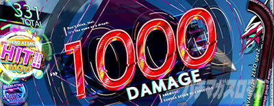 �p�`�X��ANEMONE �������уG�E���J�Z�u�� HI-EVOLUTION