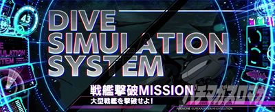 �p�`�X��ANEMONE �������уG�E���J�Z�u�� HI-EVOLUTION