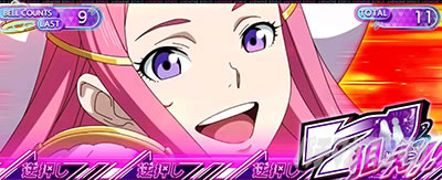 �p�`�X��ANEMONE �������уG�E���J�Z�u�� HI-EVOLUTION