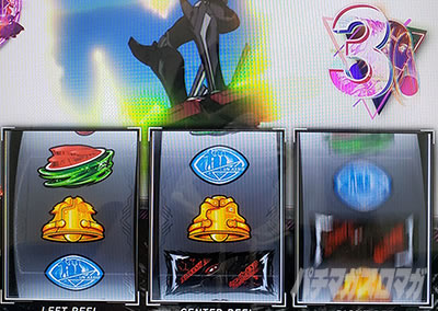 �p�`�X��ANEMONE �������уG�E���J�Z�u�� HI-EVOLUTION