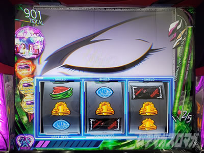 �p�`�X��ANEMONE �������уG�E���J�Z�u�� HI-EVOLUTION