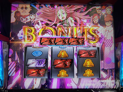 �p�`�X��ANEMONE �������уG�E���J�Z�u�� HI-EVOLUTION