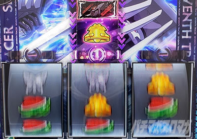 �p�`�X��ANEMONE �������уG�E���J�Z�u�� HI-EVOLUTION