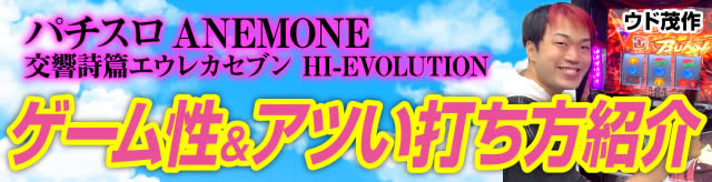 �Q�[�������A�c�����������Љ�